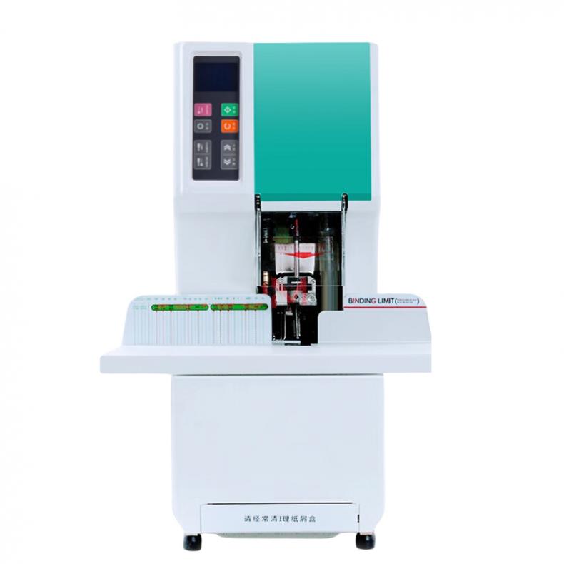 惠朗（huilang） HL-50S 钻头尺寸&phi;7mm*50mm 激光定位 智能自动 财务凭证装订机（单位：台） 米色