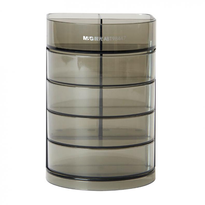 晨光(M&amp;G) ABT98447 四层 组合型塑胶笔筒（单位：个） 黑透