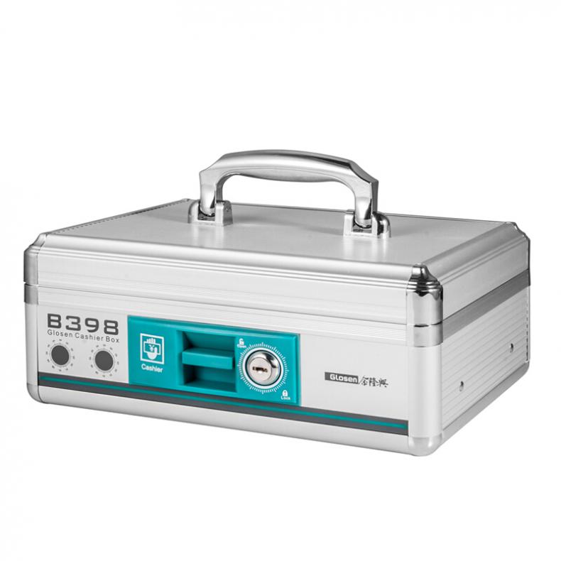 金隆兴（Glosen） B398 铝合金多功能保管箱 大号带锁（单位：个） 银