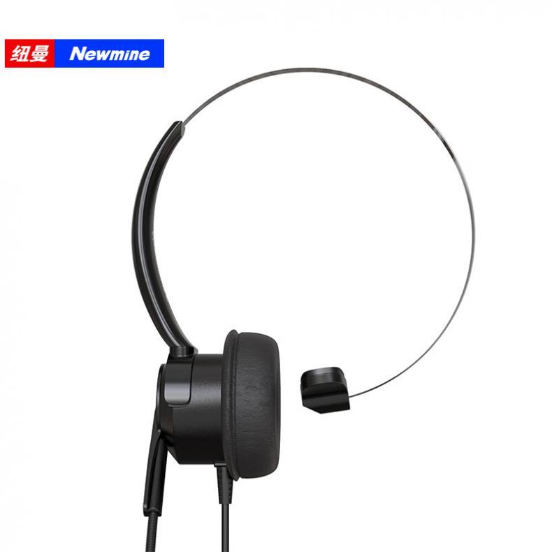 纽曼（Newmine） NM-HW700 话务耳机 3.5mm 双插单耳（单位：台） 黑色