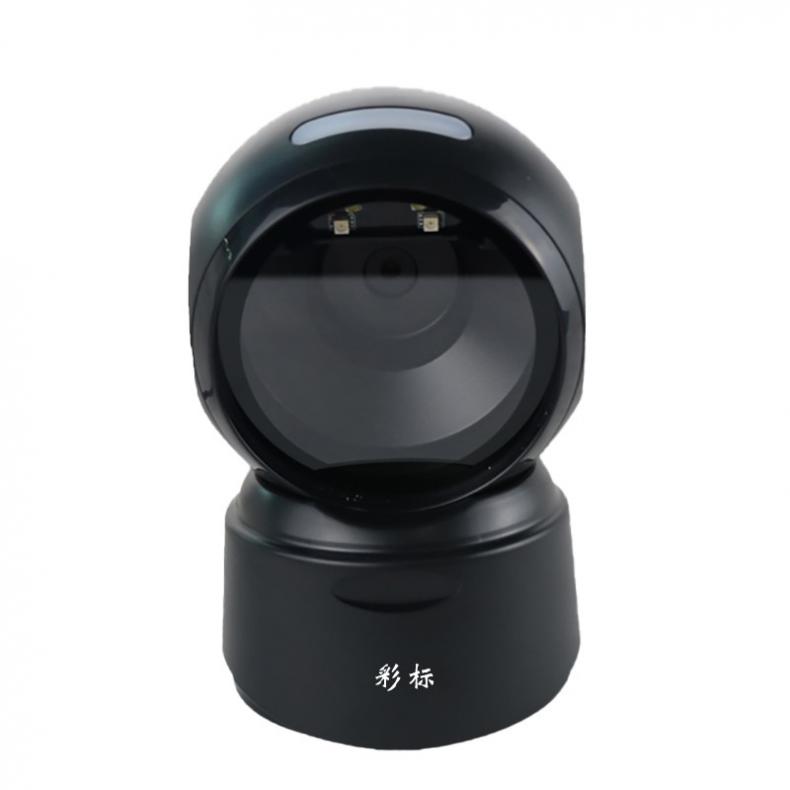 彩标 CB810A 扫描仪  （单位：台）  黑色