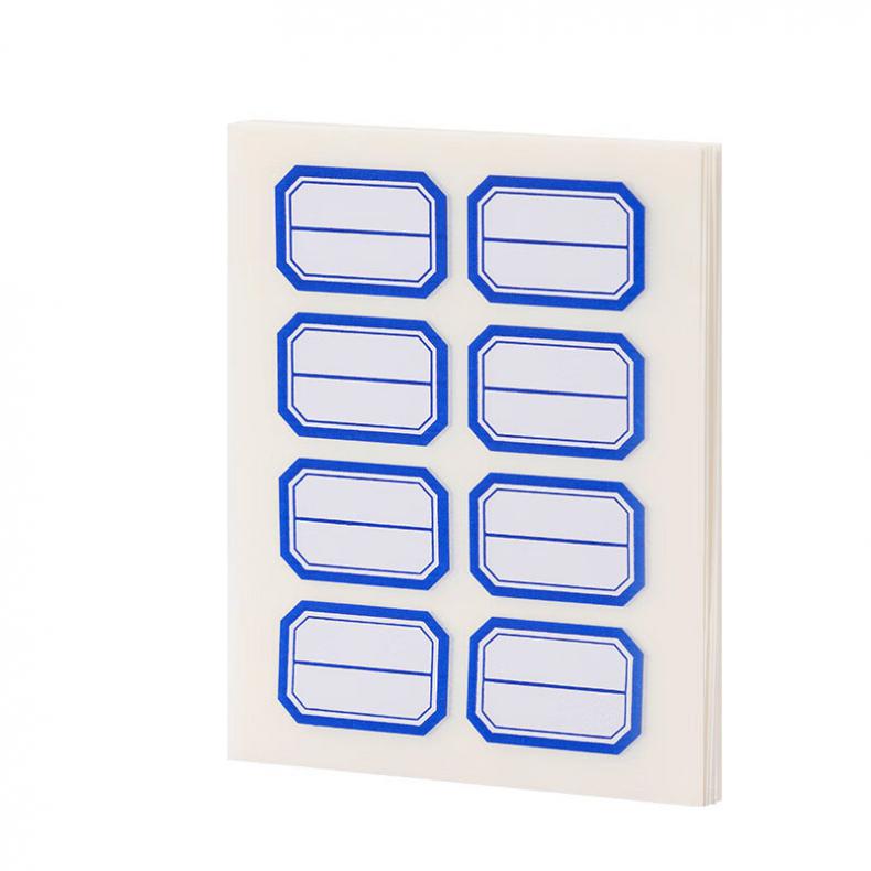 得力（deli） 7190 自粘性标贴 23*33mm 8枚/张 12张/盒 （单位：盒） 蓝框 蓝框