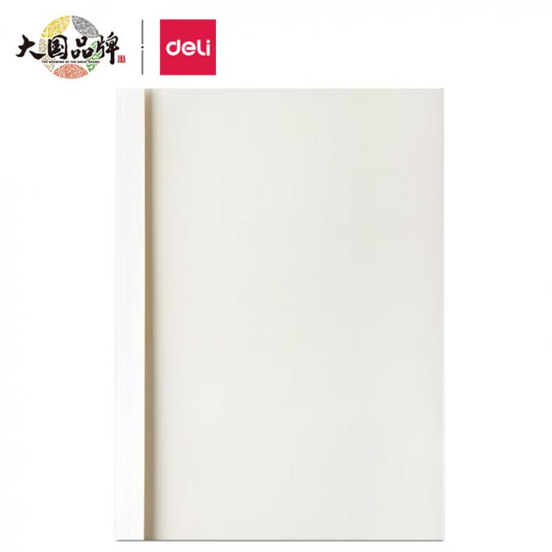 得力（deli） 3866 热熔封套 A4/4mm 10个/袋 （单位：袋）  透明
