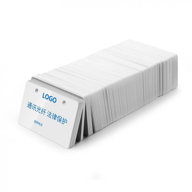 彩标 XL-86 展示铭牌 86mm*54mm 250张/盒 （单位：盒）  白色