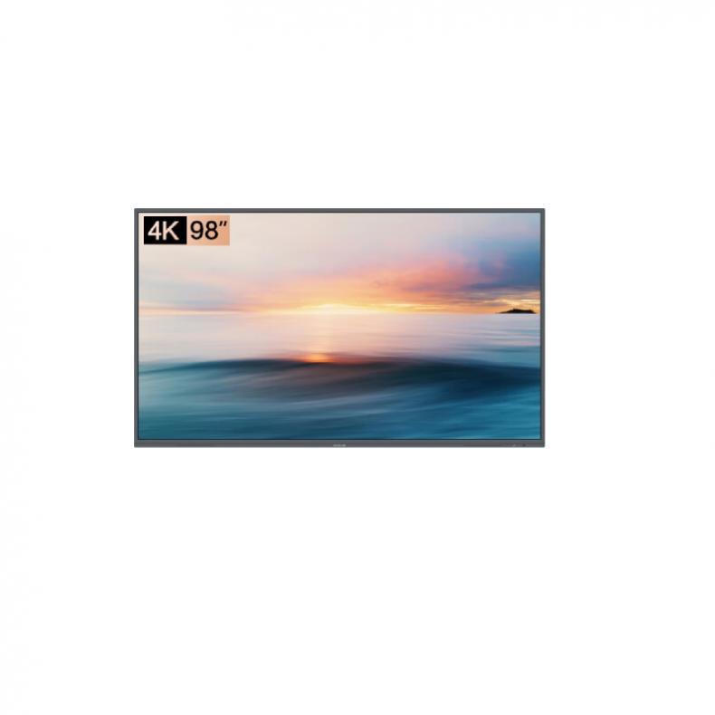 maxhub W98PNB 高清商显会议平板 98英寸（单位：台） 含壁挂支架 黑色