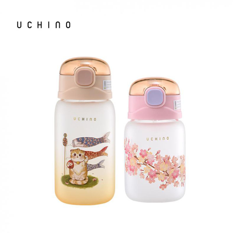 内野 HU-HZ02-04 吸管杯组合 400ml+520ml（单位：套）混色