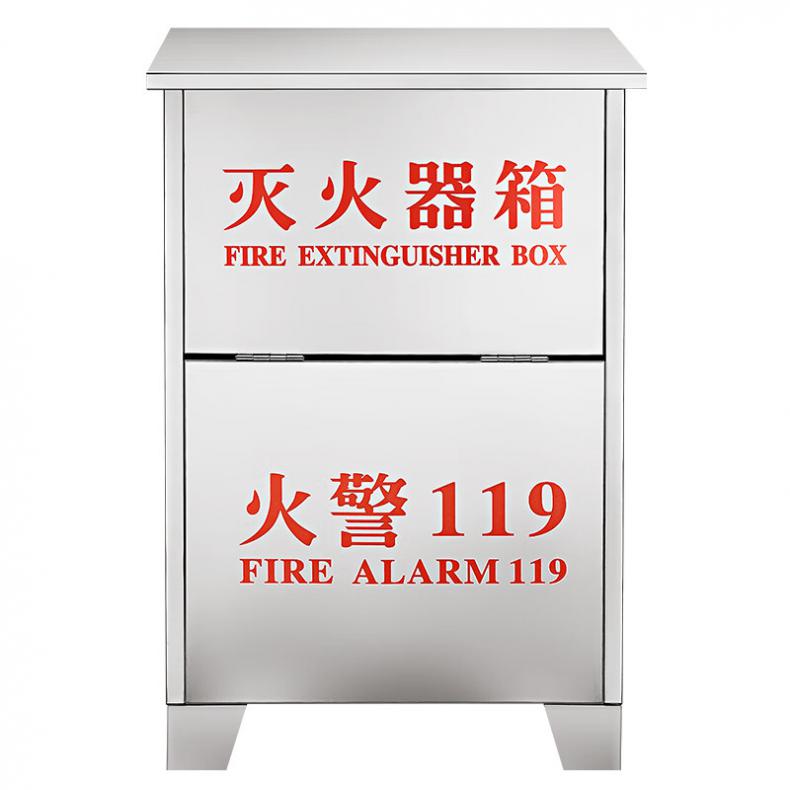 火焰战士 FF-XFX01S 不锈钢灭火器 37*19.5*59cm （单位：个）  