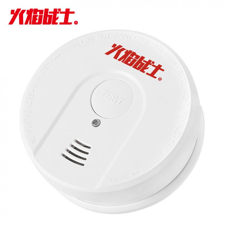 火焰战士 LZ-1902 烟感报警器 100*100*37mm （单位：台）  