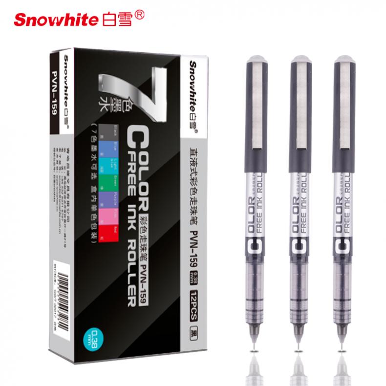 白雪（SnowhiTe） PVN-159 直液式走珠笔 0.38mm 12支/盒 （单位：盒）  黑色