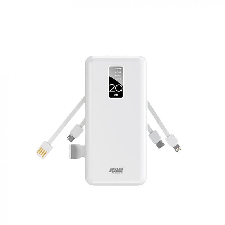 雷摄（LEISE） LS-ZJSX02 四线移动电源 20000mAh （单位：个）  