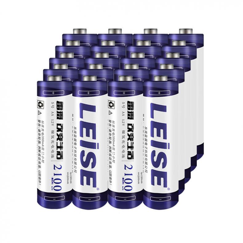 雷摄（LEISE） 5号 充电电池 2100毫安 20节/组 （单位：组）  