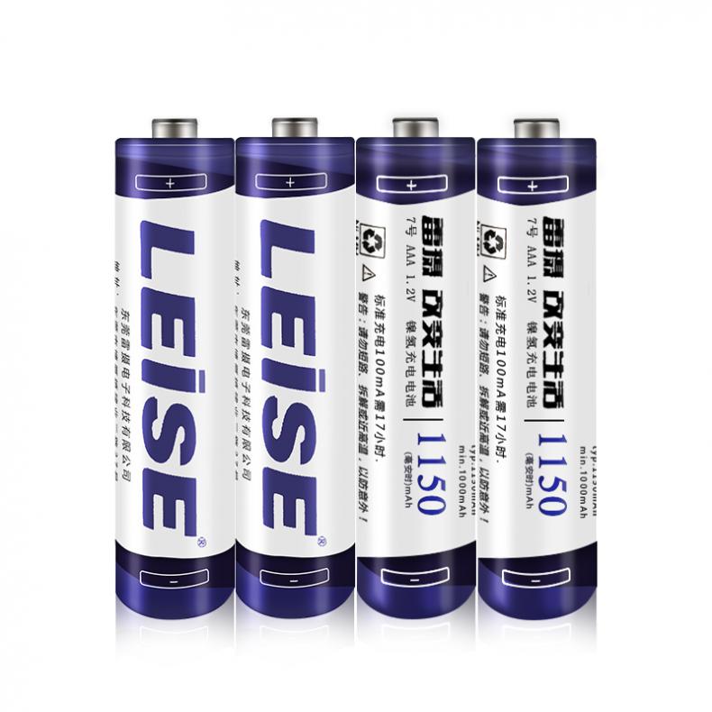 雷摄（LEISE） 7号 镍氢充电电池 1150毫安 4节/盒 （单位：盒）  
