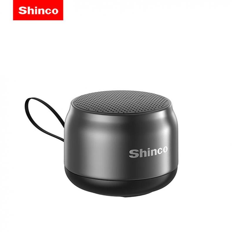 新科（Shinco） K1 蓝牙音箱（单位：个） 浅灰色