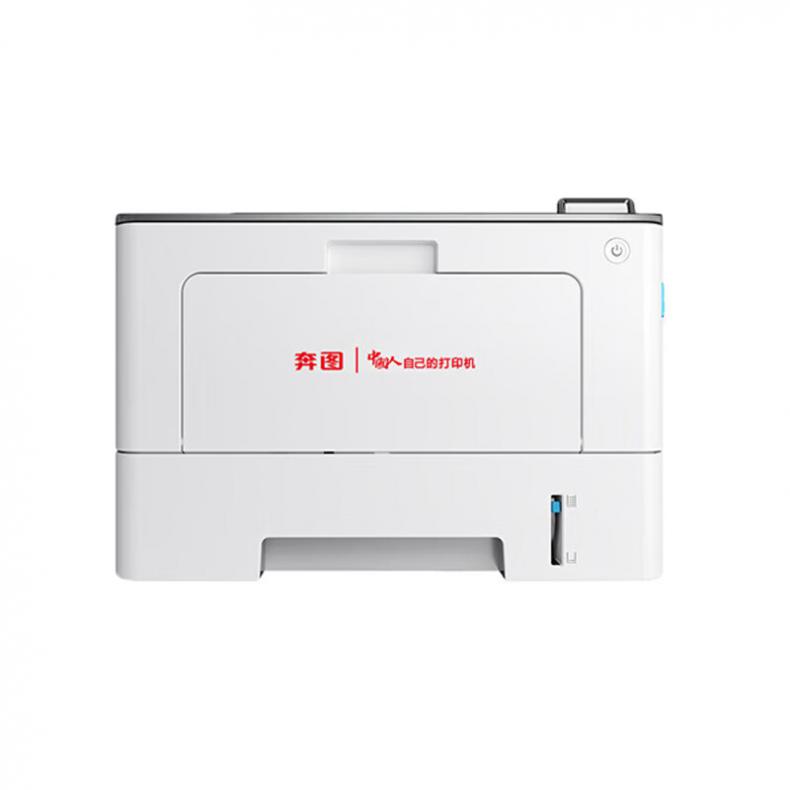 奔图(PANTUM) BP5155DN 黑白激光单功能打印机 39页/分钟 （单位：台）  灰白