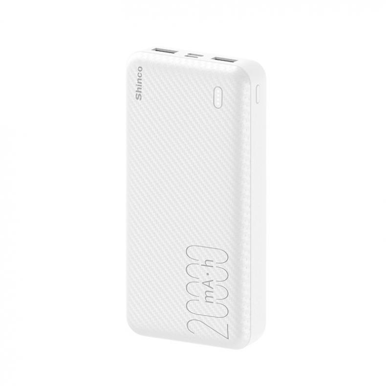 新科（Shinco） GT06 大容量移动电源 20000mAh（单位：个） 白色