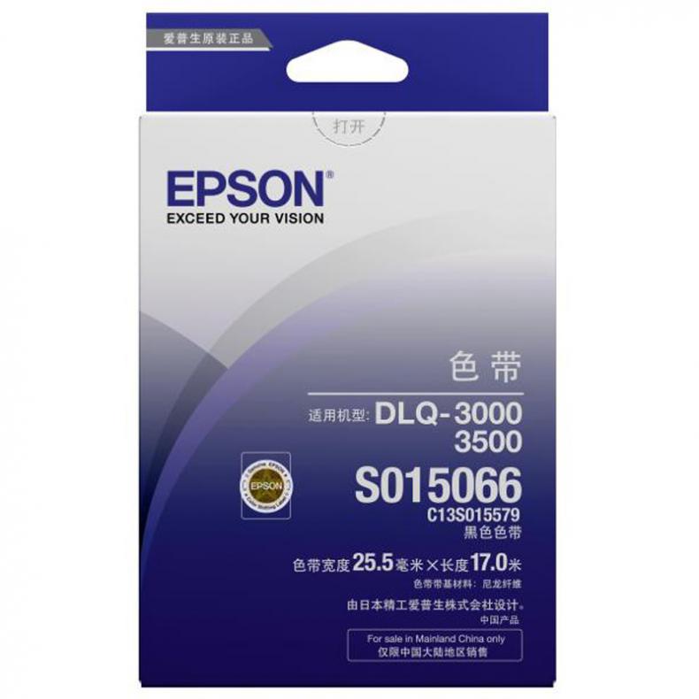 爱普生（EPSON） C13S015579 色带架 25.5mm*17m（单位：盒） 适用于DLQ-3000/3500/3250 黑色