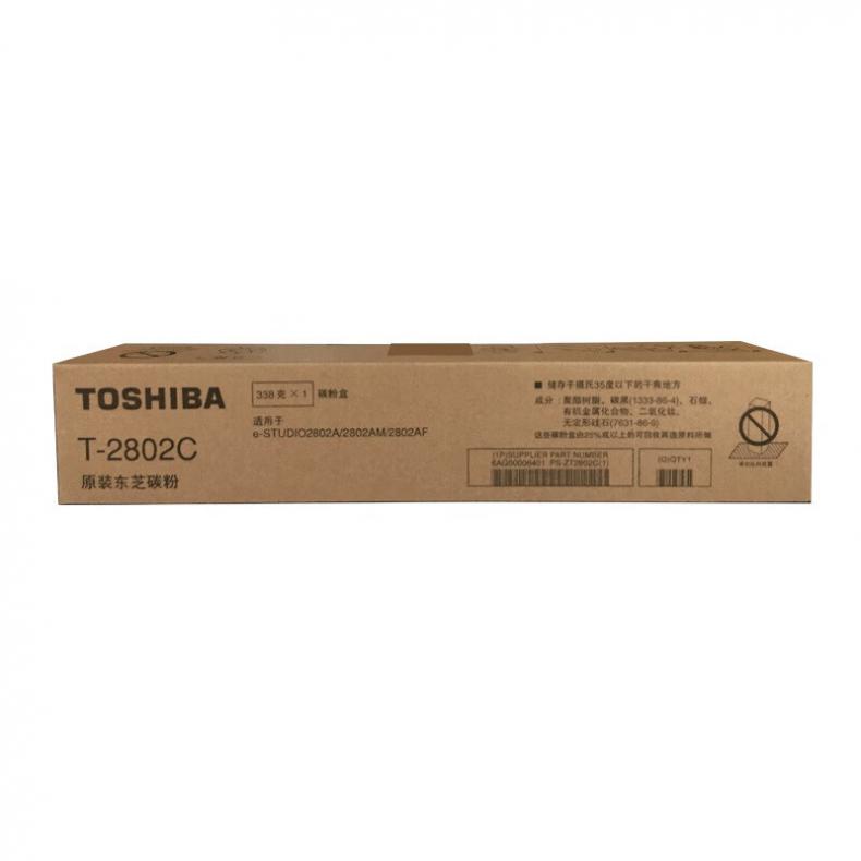 东芝(Toshiba) T-2802C 碳粉 17500页 （单位：个） 适用于e-STUDIO2802A/2802AM/2802AF 黑色