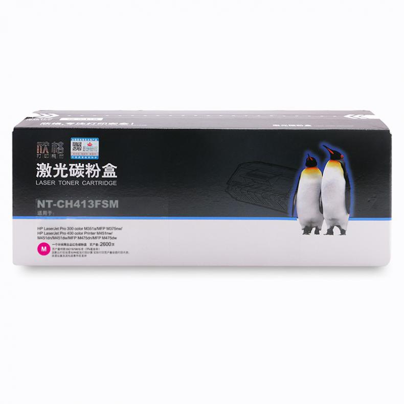 欣格 NT-CH413FSM 碳粉盒 2600页 （单位：支） 适用惠普M451nw M451dn M451dw系列 红色