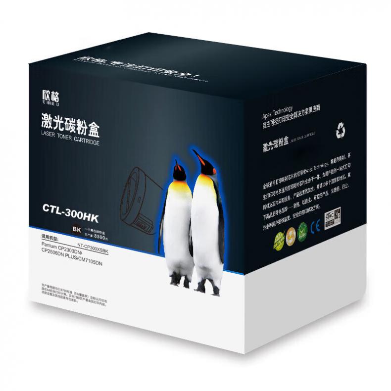 欣格 NT-CP300XSBK 碳粉盒 8500页（单位：支） 适用奔图 CP2300DN CP2506DN CM7105DN系列 黑色