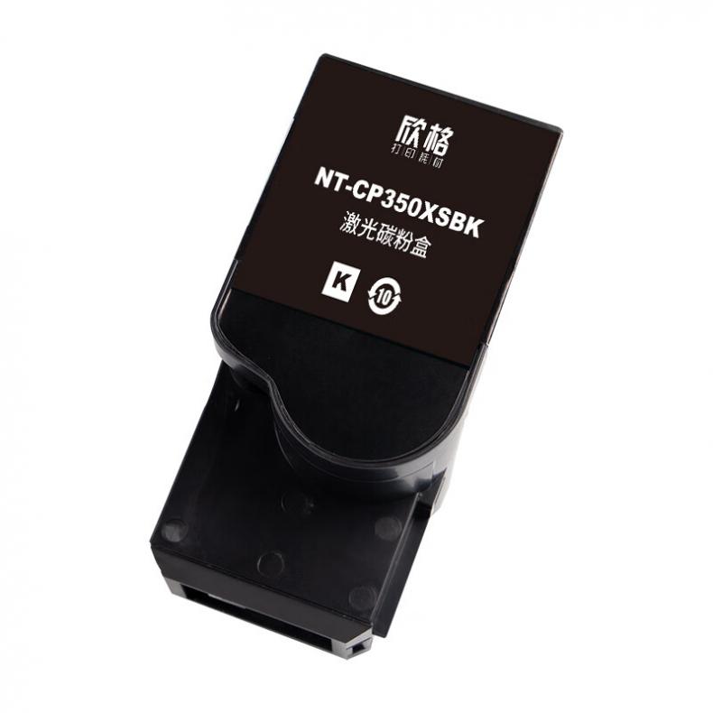 欣格 NT-CP350XSBK 碳粉盒 8500页（单位：支） 适用奔图 CP2510DN CM7115DN CP2500DN系列 黑色