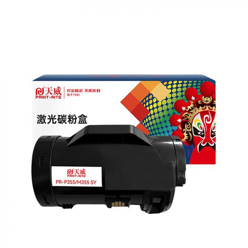 天威（PrintRite） P355/M355 粉盒 带芯片 4000页 （单位：盒） 适用富士施乐P355d M355df P368d 355db CT201939打印机 黑色