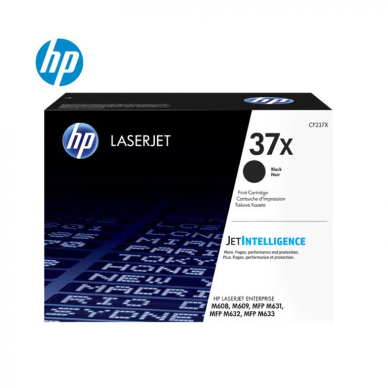 惠普（HP） CF237X 硒鼓粉盒 25000页 （单位：支） 适用机型M67\M68\M69\M631\M632\M633 黑色