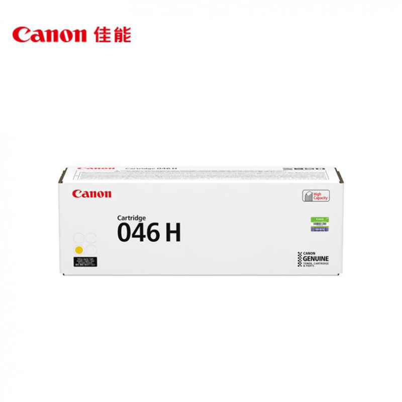 佳能（Canon） CRG046H Y 原装硒鼓 5000页（单位：支） 适用MF735Cx/MF732Cdw/LBP654Cx 黄色