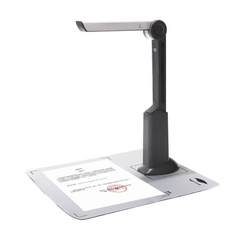 良田（eloam） S500L  高拍仪  A4（单位：台）