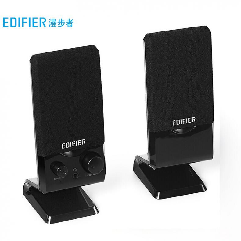 漫步者（EDIFIER） R10U 2.0声道电脑音响音箱 主箱体68*166*94mm/副箱体68*166*86mm （单位：套）  黑色