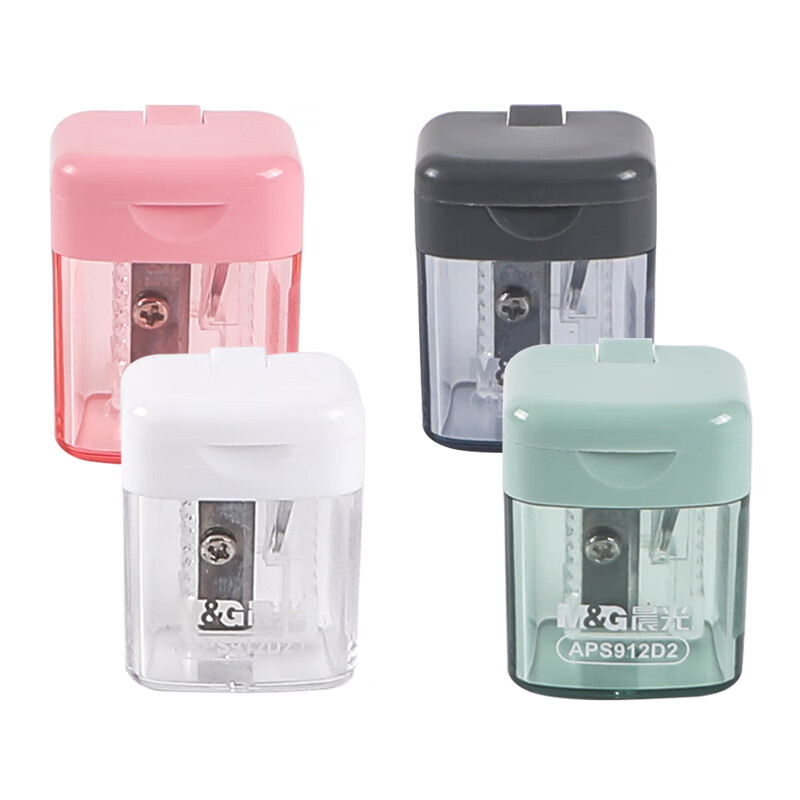 晨光（M&G） APS912D2 削笔刀  （单位：个）  颜色随机