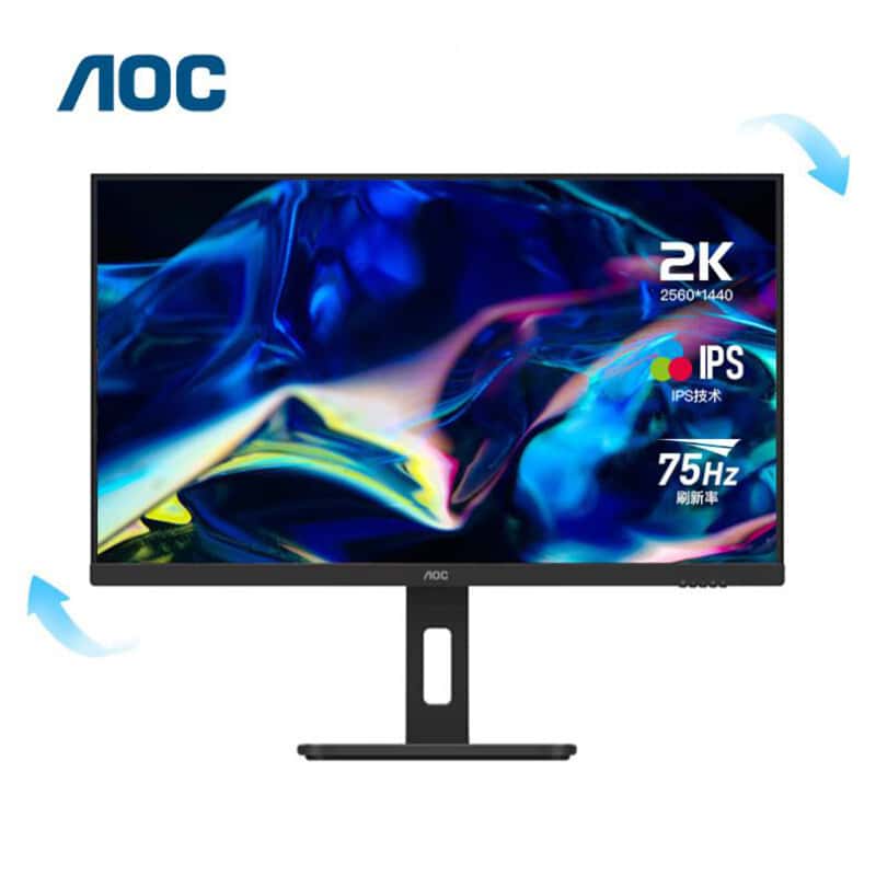 AOC Q27P10 2K高清显示屏 27英寸 （单位：台） 黑色