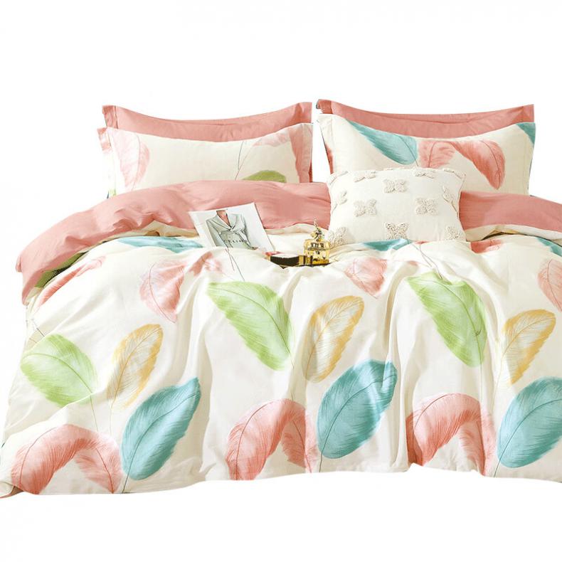 金丝莉（KINTHERI） 提花 羽趣套件床品四件套 被套200*230cm（单位：套）