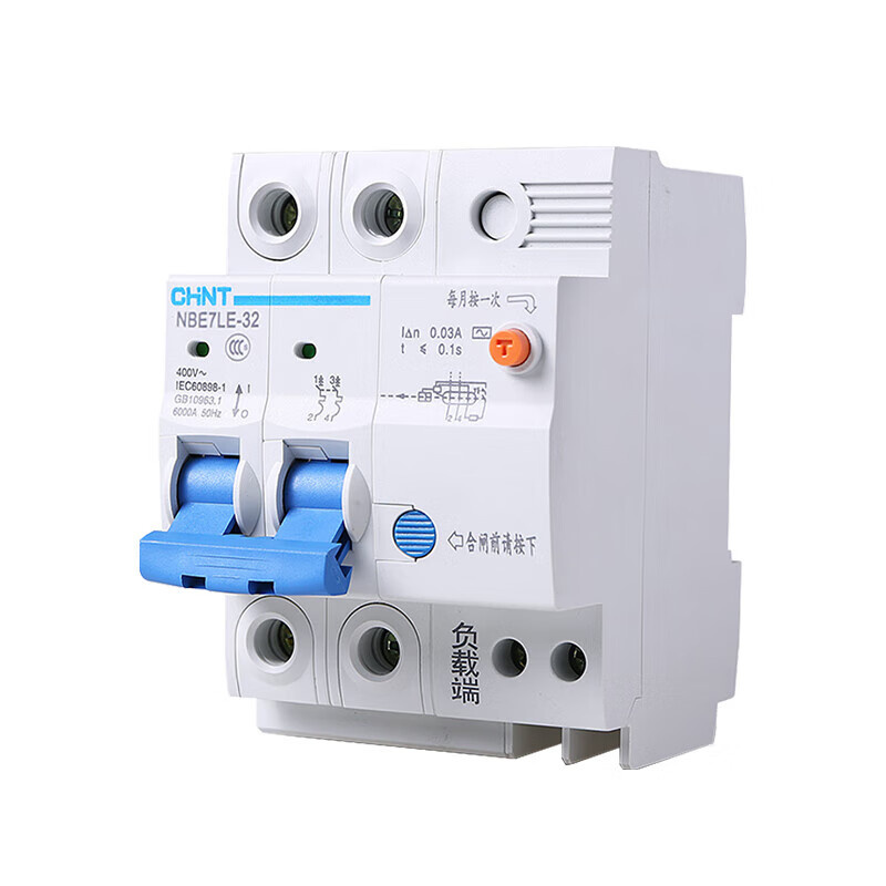 正泰（CHNT） NBE7LE-32 空气开关漏电保护器 2P 32A （单位：个）