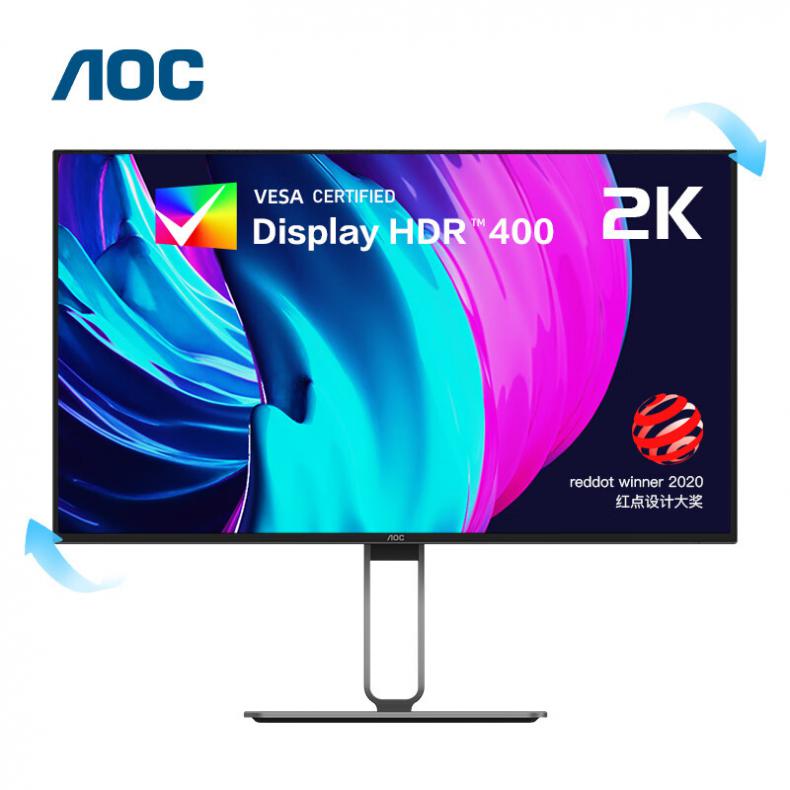 AOC Q27U2 电脑显示器 27英寸 （单位：台） 黑色