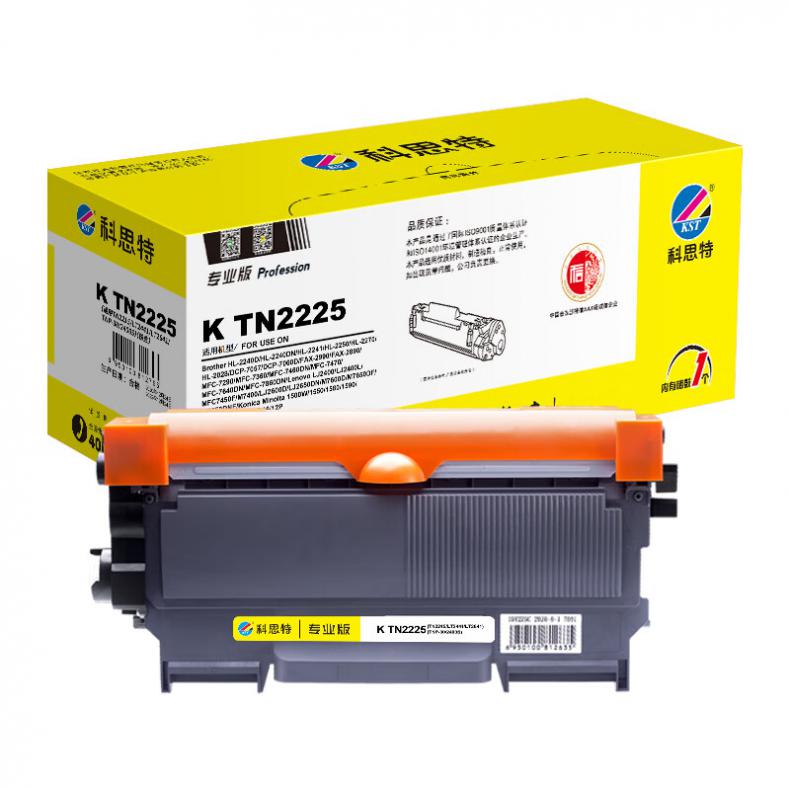 科思特 TN2225 墨粉专业版 2600页 （单位：支） 适用于联想K TN2225/联想2641 /TN2215/LT2441/LT2641/TNP-30/2400S 黑色