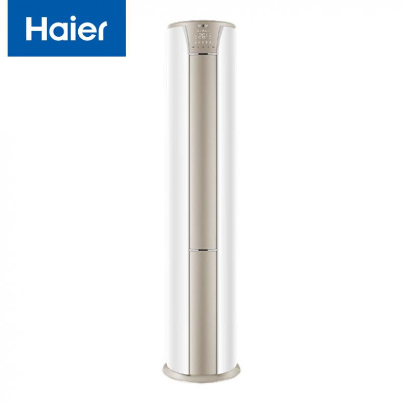 海尔（Haier） KFR-72LW/A2KDB81U1 空调 3P （单位：台） 标准安装 