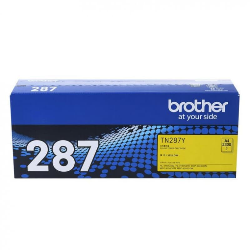 兄弟（brother） TN-287Y 粉盒 2300页 （单位：个） 适用HL-3160CDW HL-3190CDW DCP-9030CN MFC-9150CN MFC-9350CW 黄色