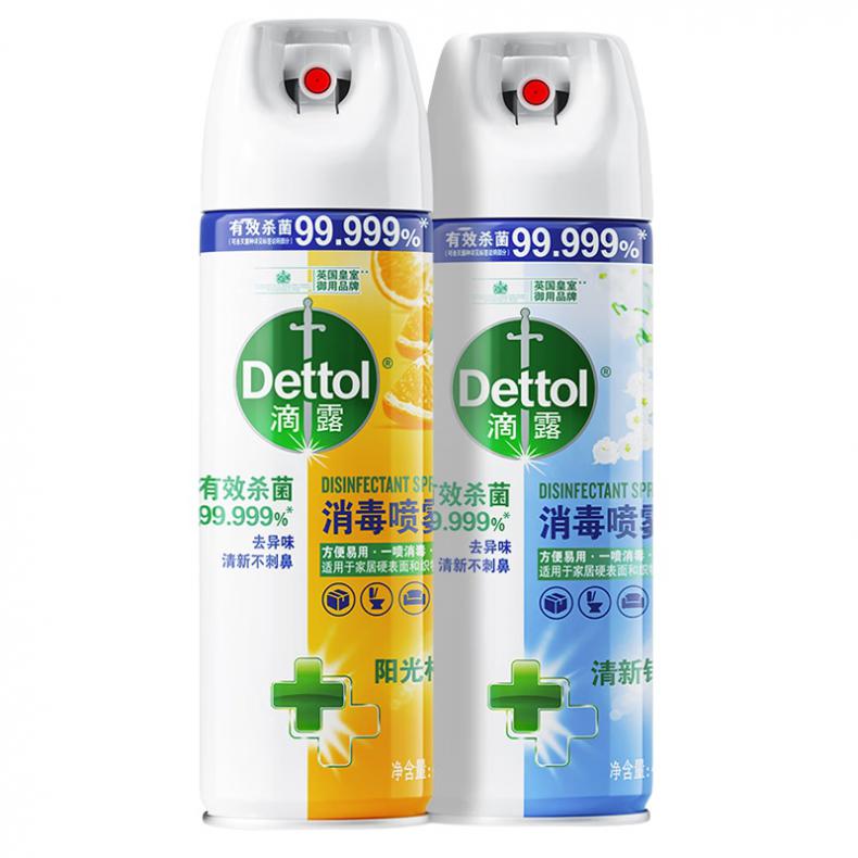 滴露（Dettol） 阳光柑橘+清新铃兰454ml*2 消毒喷雾（单位：套）