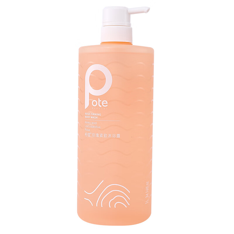 柏缇（POTE） 玫瑰紧致 沐浴露 650ml （单位：瓶）  