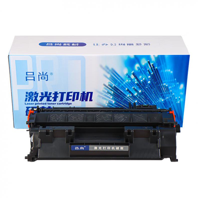 吕尚 W1520X PRO版 硒鼓 9700页（单位：支） 适用HP LaserJet Pro 4004D/4004DN/4004DW 黑色