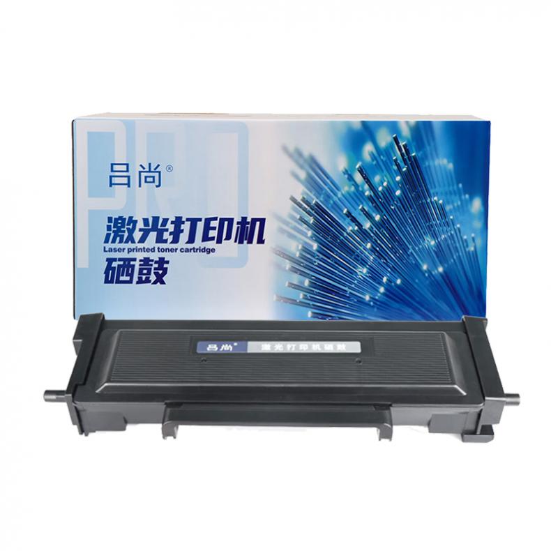 吕尚 TL-463 PRO版 硒鼓 1500页（单位：支） 适用用奔图P3301DN/P3302DN 黑色