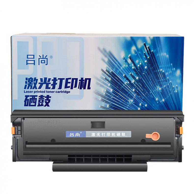 吕尚 TO-405H PRO版 硒鼓 3000页（单位：支） 适用奔图P3370DN/M6705DN/M6863FDN/M7106DN/M7205FDN 黑色