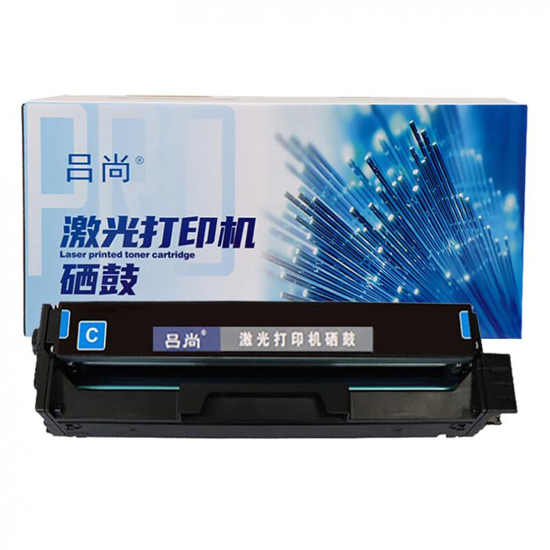 吕尚 CTL-1100HC PRO版 硒鼓 1500页（单位：支） 适用奔图PANTUM CM1100DN/CM1100DW/CM1102ADN 青色