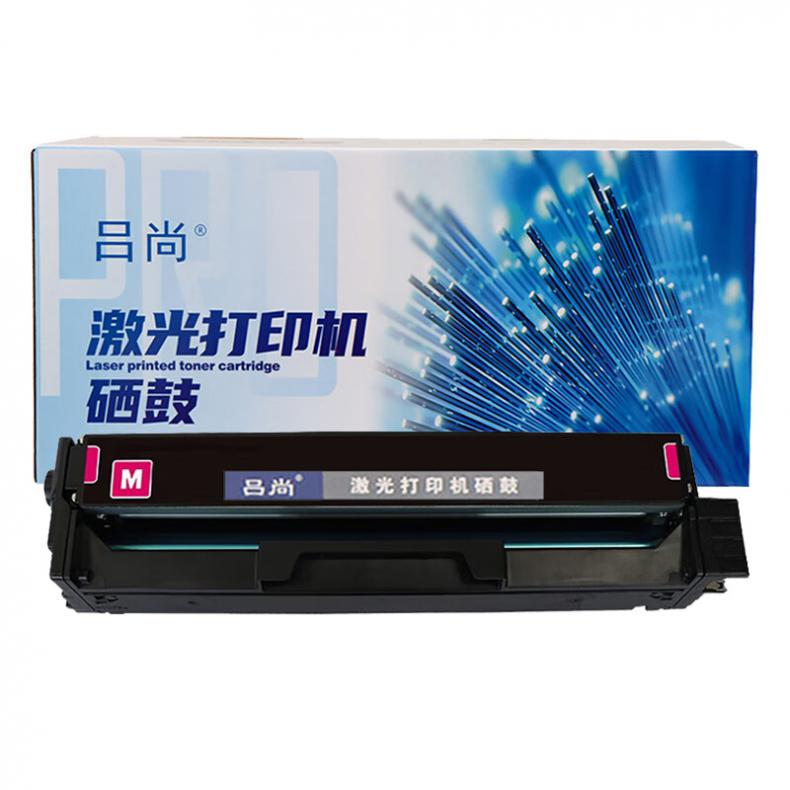 吕尚 CTL-1100HM PRO版 硒鼓 1500页（单位：支） 适用奔图PANTUM CM1100DN/CM1100DW/CM1101ADN 红色