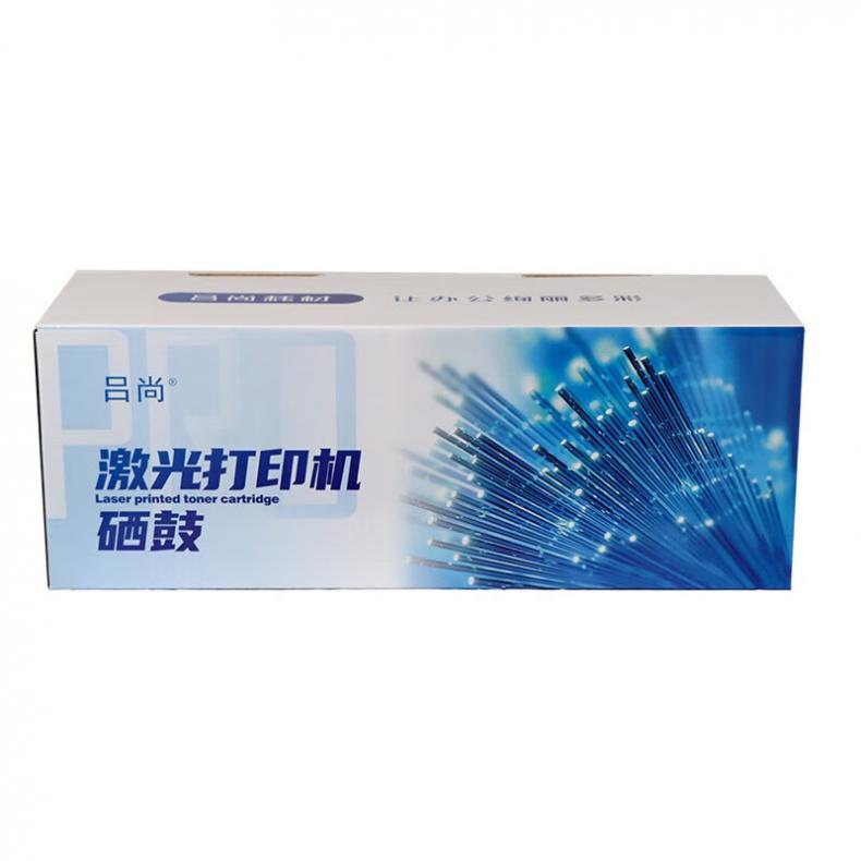 吕尚 CTL-1100HK PRO版 硒鼓 2000页（单位：支） 适用奔图PANTUM CM1100DN/CM1100DW/CM1100ADN 黑色