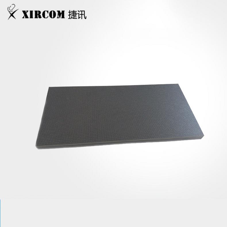 捷讯（XIRCOM） XC-LEDP153 全彩电子显示屏（单位：台） 黑色