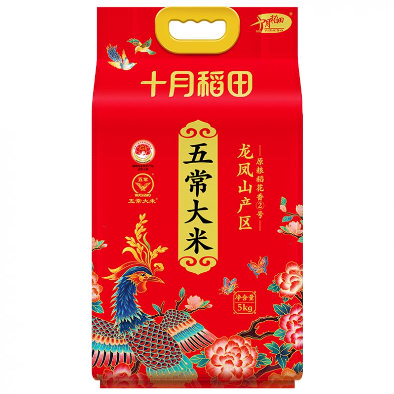 十月稻田（SHI YUE DAO TIAN） 龙凤山产区 五常大米 5kg （单位：袋） 真空包装 