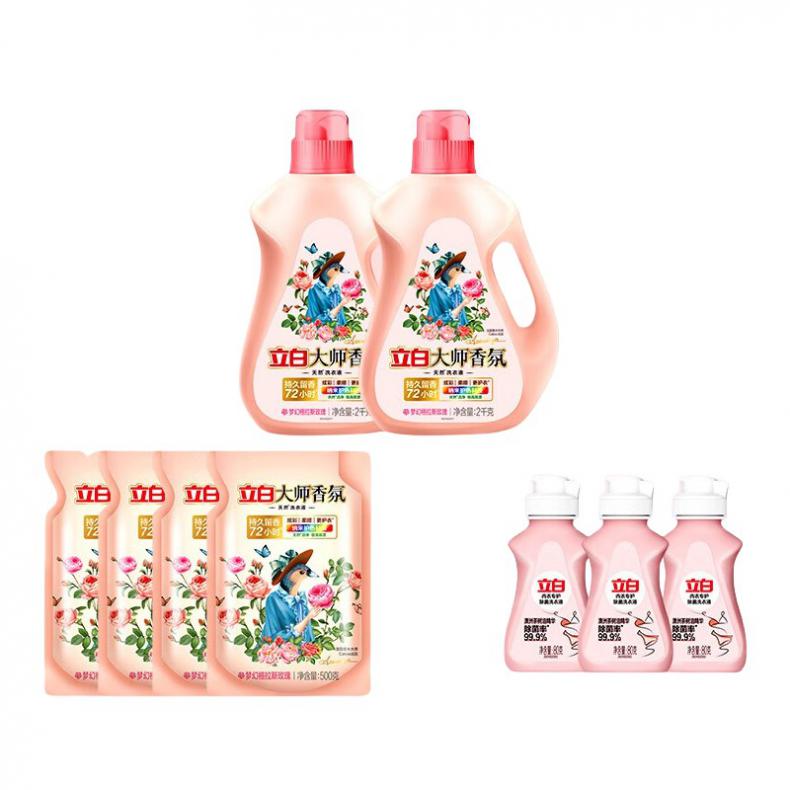 立白 梦幻玫瑰 大师香氛洗衣液组合套餐 2kg*2瓶+500g*4袋+内衣洗80g*3瓶（单位：套）