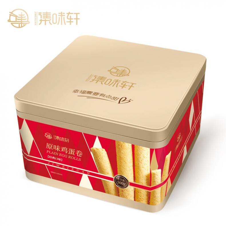 集味轩 原味 鸡蛋卷礼盒 500g （单位：盒）  