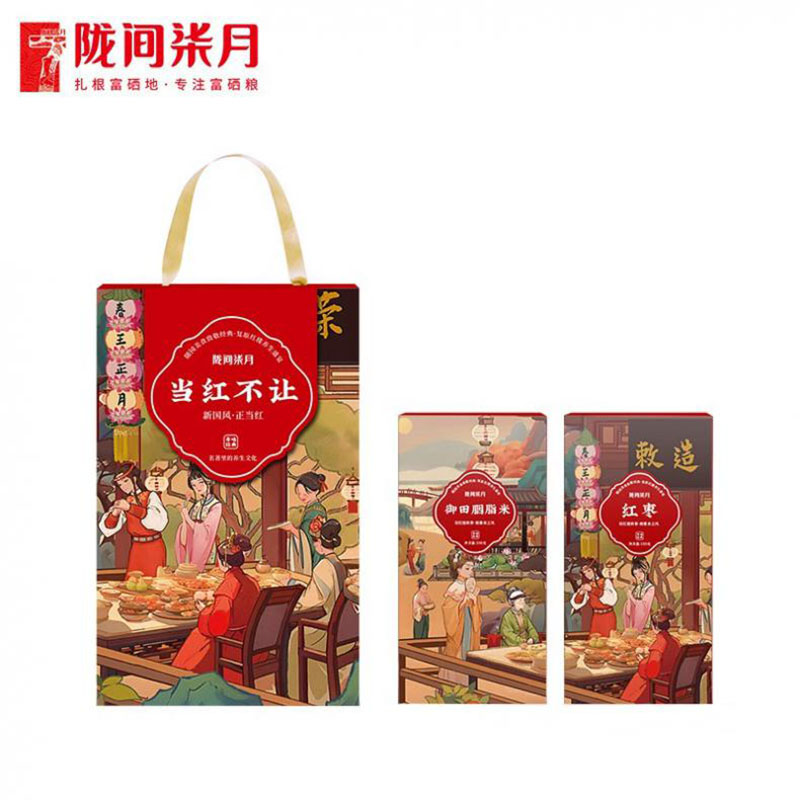 陇间柒月 当红不让 杂粮礼盒 御田胭脂米330g+红枣150g （单位：盒）